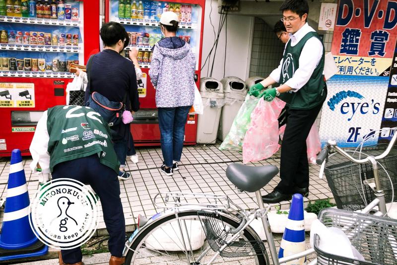 防犯グリーンバード【第３４回】画像