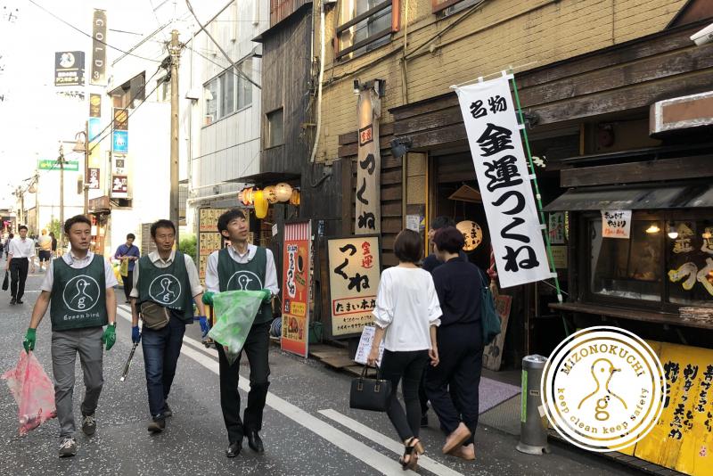 防犯グリーンバード【第３４回】画像