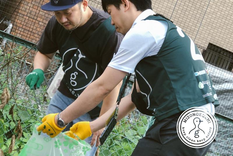 防犯グリーンバード【第３４回】画像