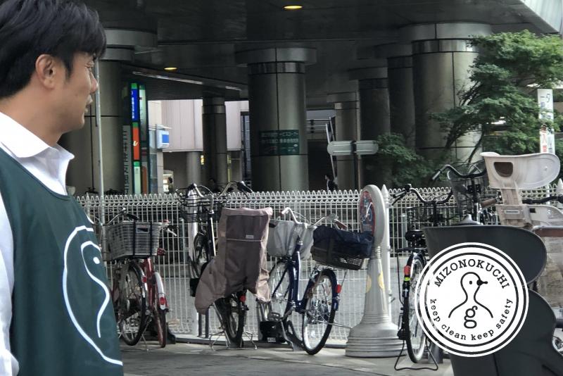 防犯グリーンバード【第３４回】画像