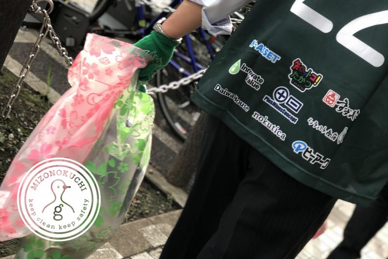 防犯グリーンバード【第３４回】画像