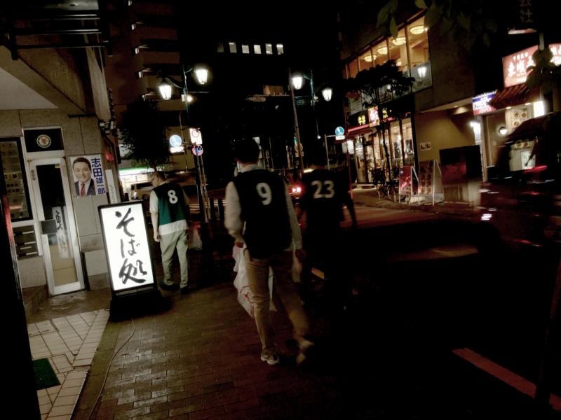 梅雨の晴れ間の、新宿2丁目画像