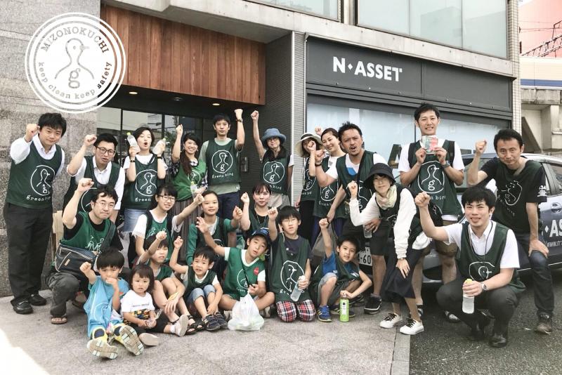 溝ノ口チーム定期清掃会7月分【第３5回】画像