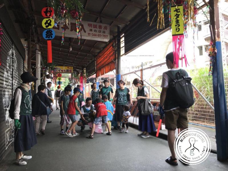 溝ノ口チーム定期清掃会7月分【第３5回】画像