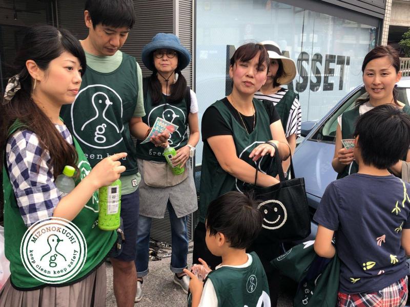 溝ノ口チーム定期清掃会7月分【第３5回】画像