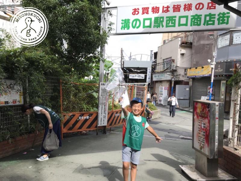 溝ノ口チーム定期清掃会7月分【第３5回】画像