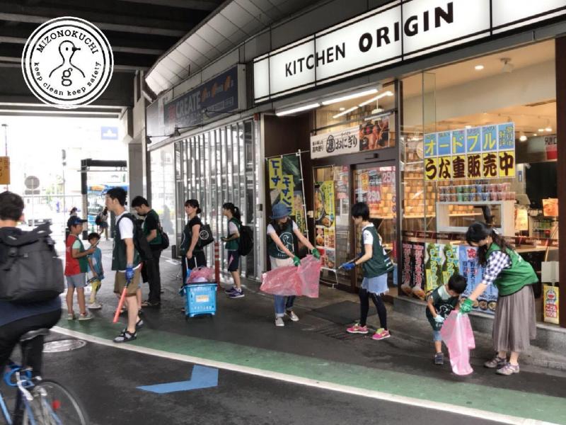 溝ノ口チーム定期清掃会7月分【第３5回】画像