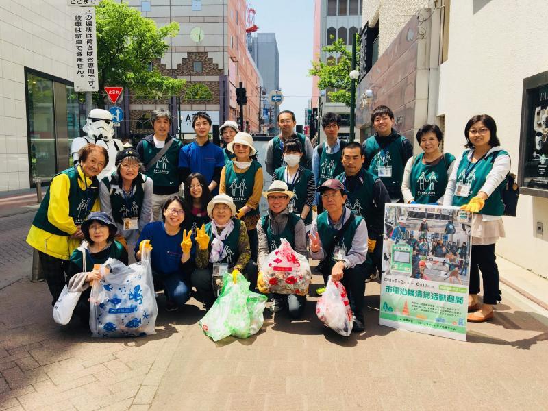 市電の会コラボそうじ画像