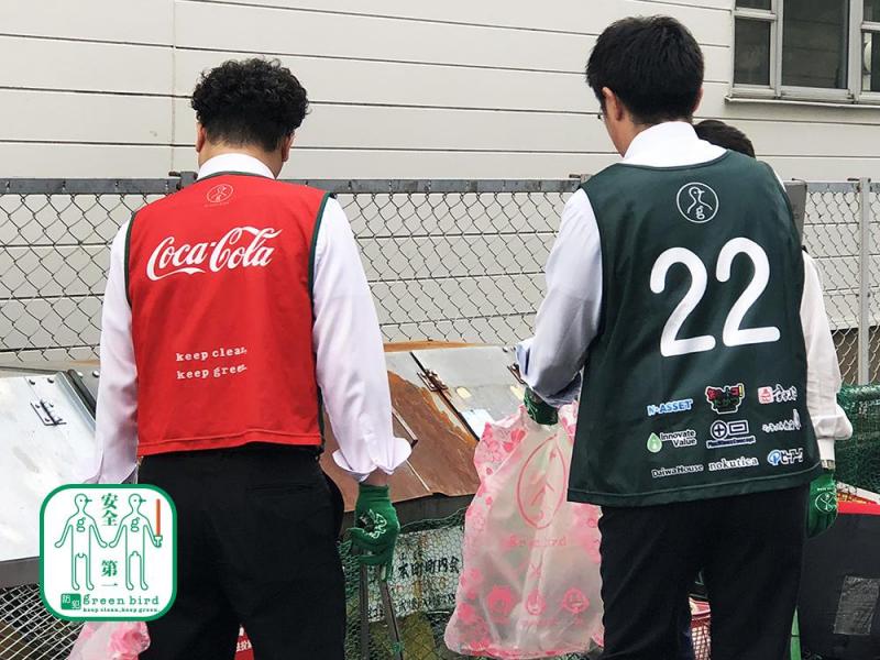 防犯グリーンバード【第３６回】画像