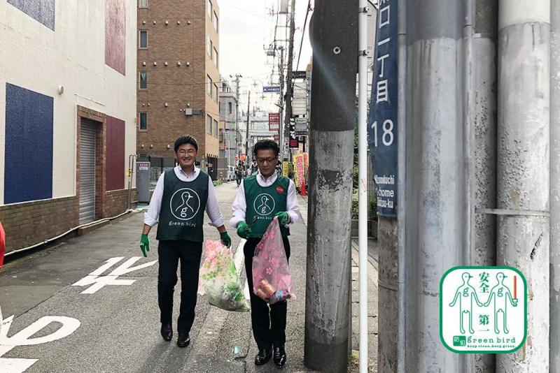 防犯グリーンバード【第３６回】画像