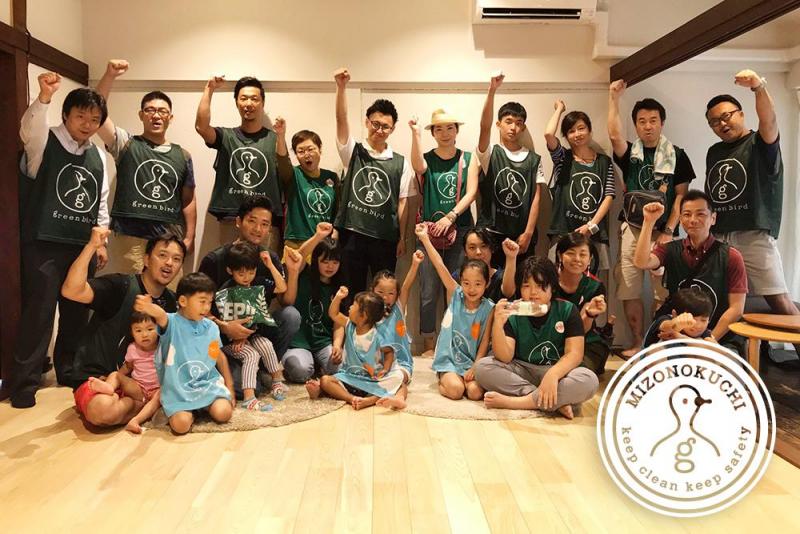 溝ノ口チーム定期清掃会8月分【第３７回】画像