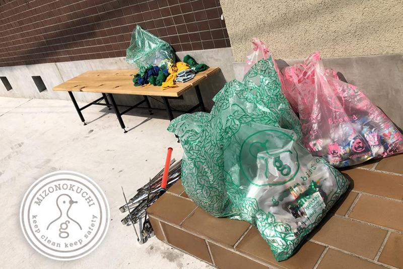 溝ノ口チーム定期清掃会8月分【第３７回】画像