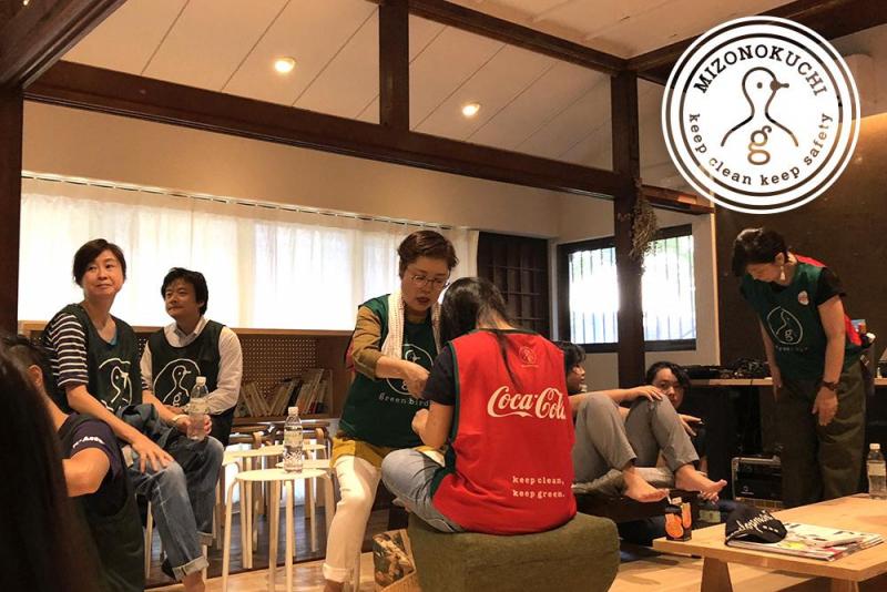 溝ノ口チーム定期清掃会8月分【第３７回】画像