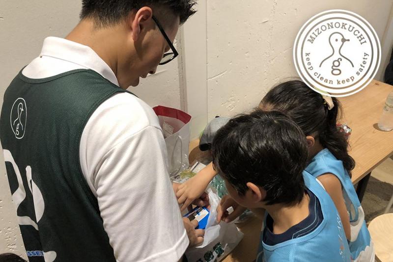 溝ノ口チーム定期清掃会8月分【第３７回】画像