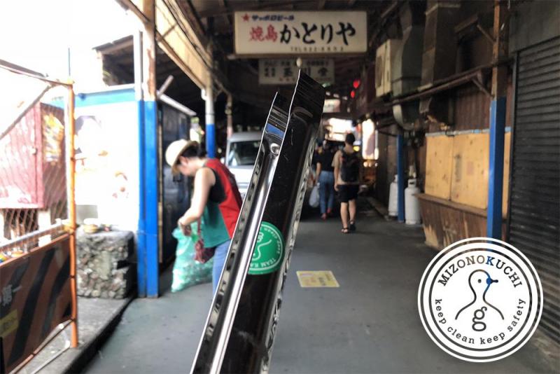 溝ノ口チーム定期清掃会8月分【第３７回】画像