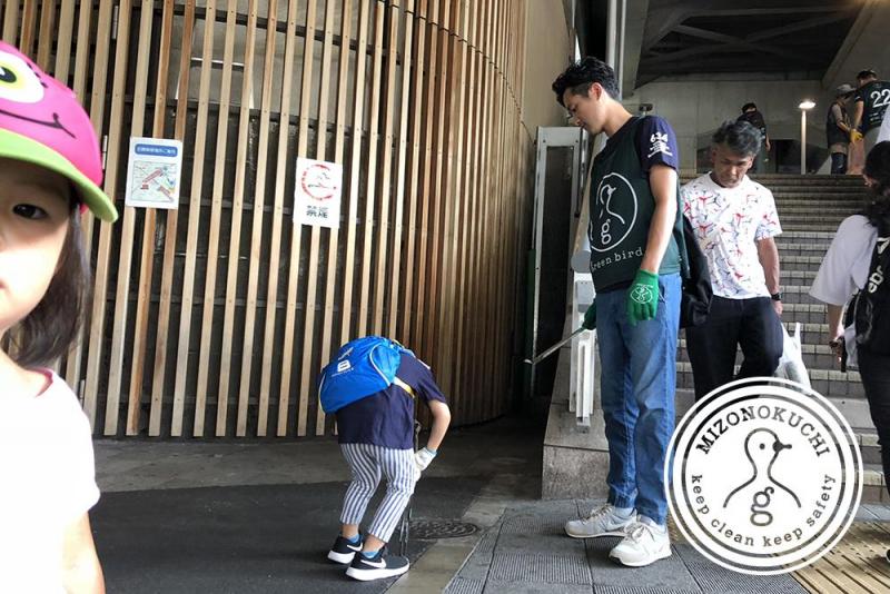 溝ノ口チーム定期清掃会8月分【第３７回】画像