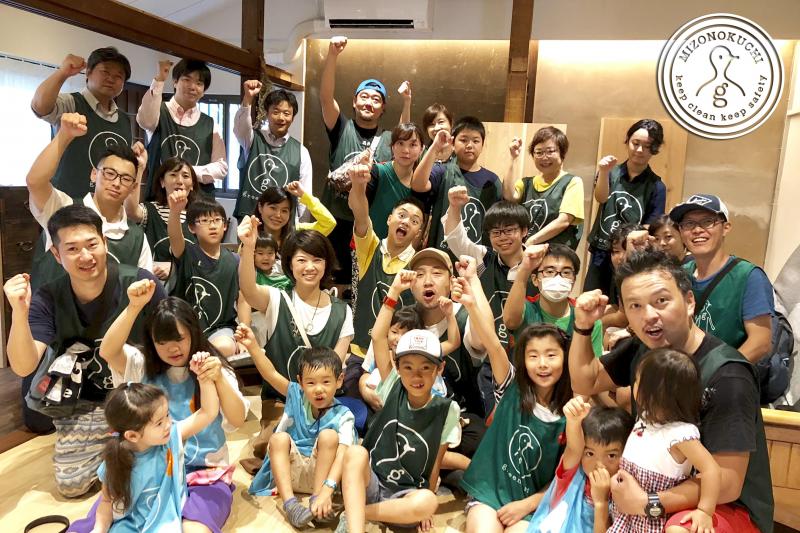 溝ノ口チーム定期清掃会9月分【第３８回】画像