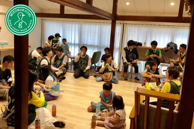 溝ノ口チーム定期清掃会9月分【第３８回】画像