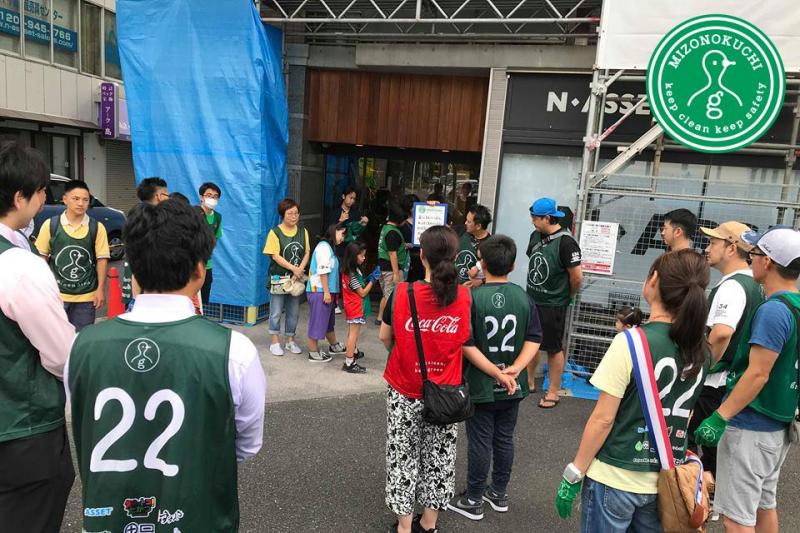 溝ノ口チーム定期清掃会9月分【第３８回】画像