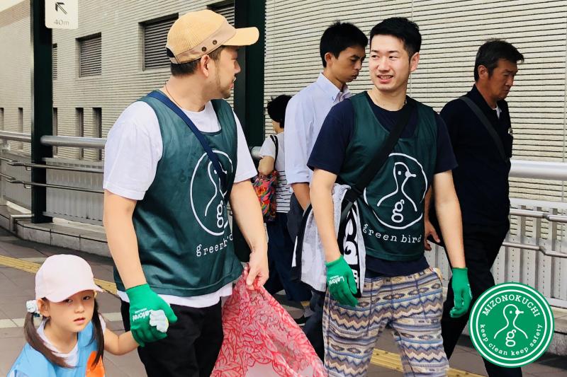 溝ノ口チーム定期清掃会9月分【第３８回】画像