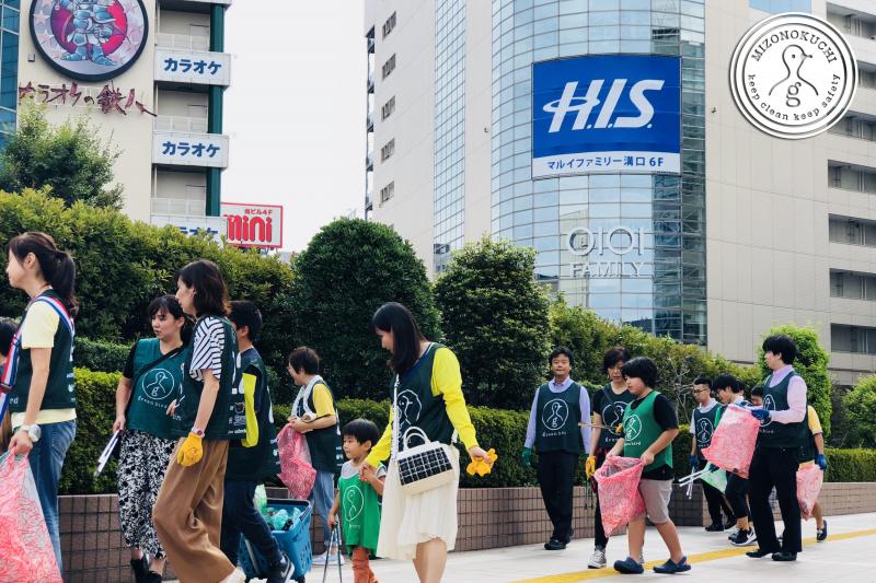 溝ノ口チーム定期清掃会9月分【第３８回】画像