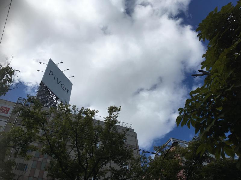 青空夏のおわりそうじ画像