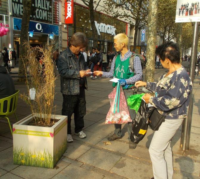 ８回目、二人でのゴミ拾い画像