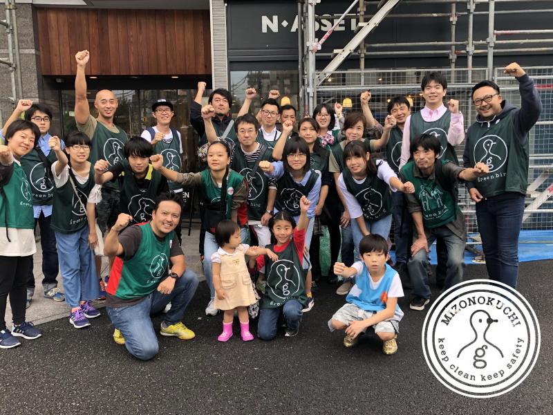 溝ノ口チーム定期清掃会10月分【第３９回】画像