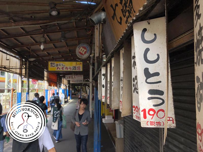 溝ノ口チーム定期清掃会10月分【第３９回】画像