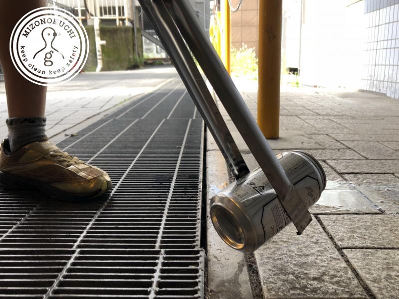 溝ノ口チーム定期清掃会10月分【第３９回】画像