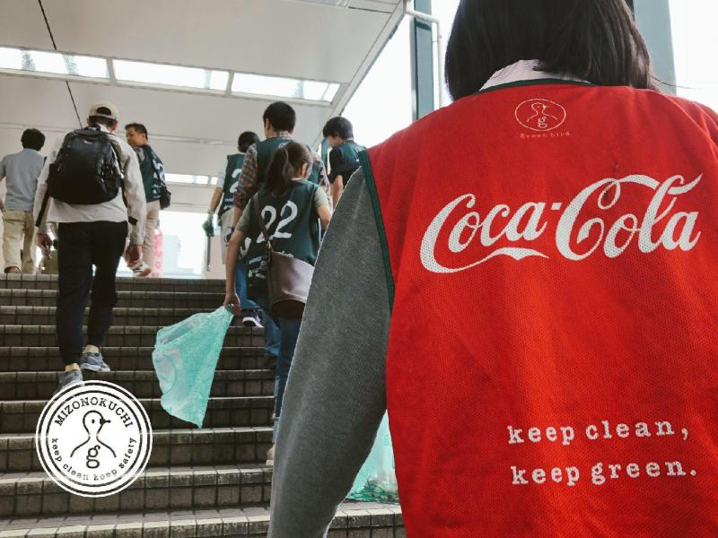 溝ノ口チーム定期清掃会10月分【第３９回】画像