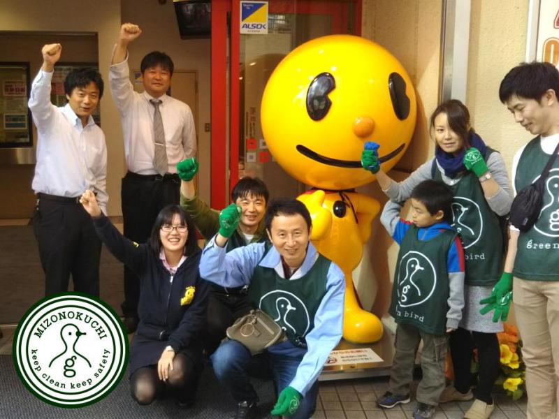 溝ノ口チーム定期清掃会10月分 MAXパチンコスタート【第４０回】画像