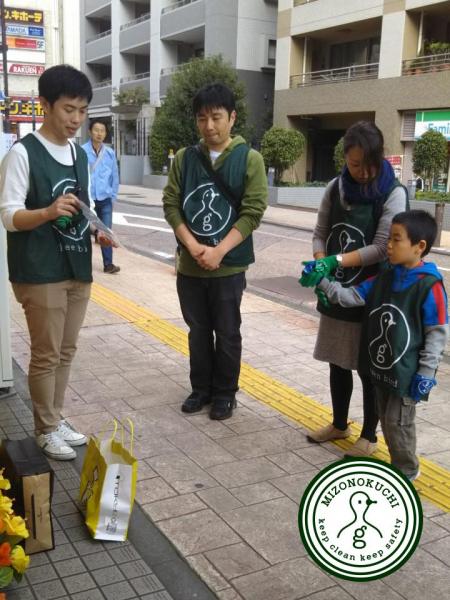 溝ノ口チーム定期清掃会10月分 MAXパチンコスタート【第４０回】画像