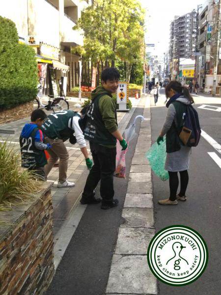 溝ノ口チーム定期清掃会10月分 MAXパチンコスタート【第４０回】画像