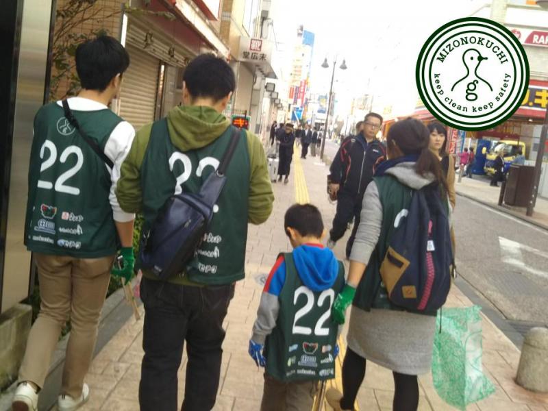 溝ノ口チーム定期清掃会10月分 MAXパチンコスタート【第４０回】画像