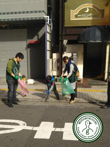 溝ノ口チーム定期清掃会10月分 MAXパチンコスタート【第４０回】画像