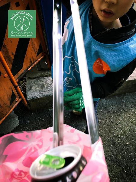 溝ノ口チーム定期清掃会11月分【第４１回】画像