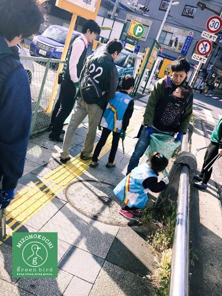 溝ノ口チーム定期清掃会11月分【第４１回】画像