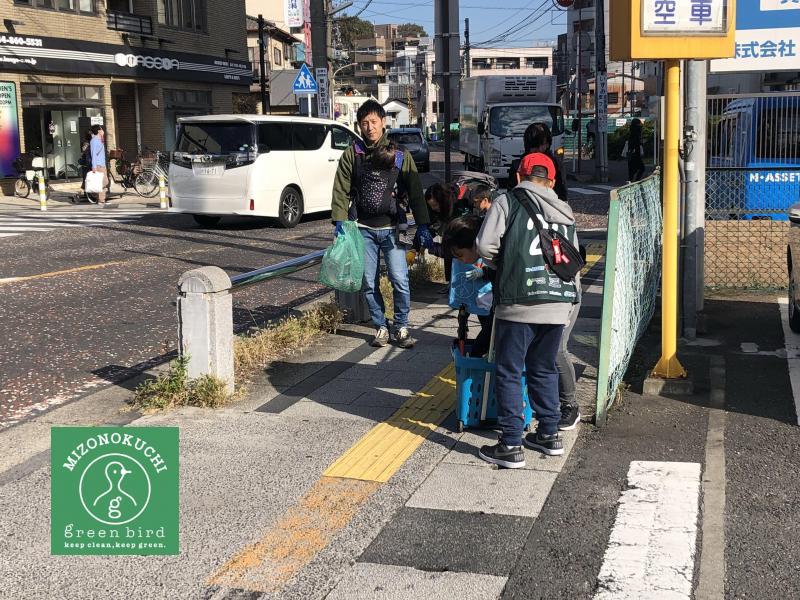 溝ノ口チーム定期清掃会11月分【第４１回】画像