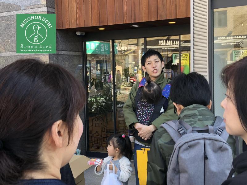 溝ノ口チーム定期清掃会11月分【第４１回】画像