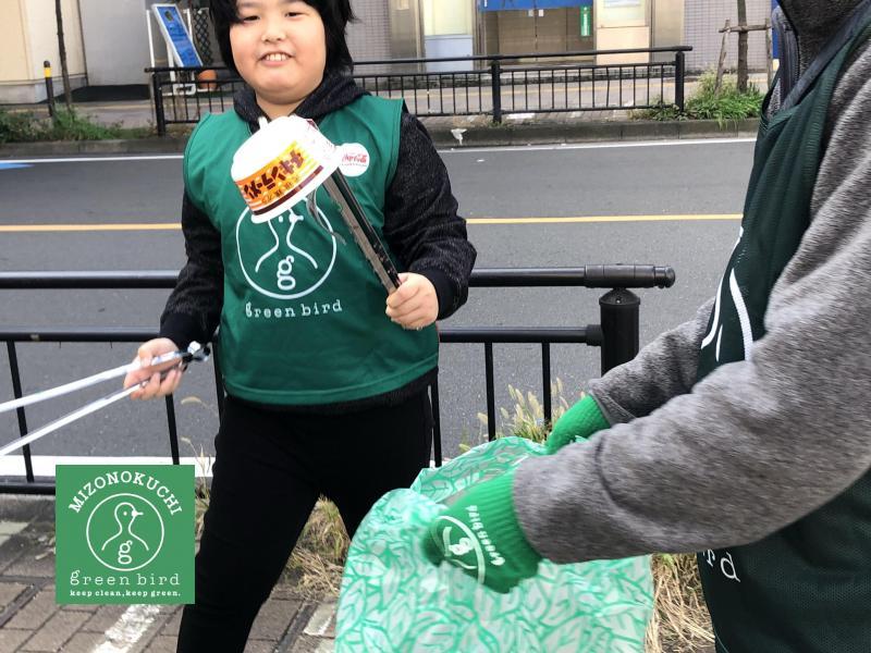 溝ノ口チーム定期清掃会11月分【第４１回】画像