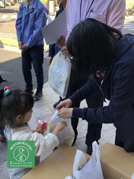 溝ノ口チーム定期清掃会11月分【第４１回】画像