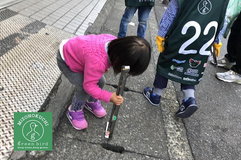 溝ノ口チーム定期清掃会11月分 MAXパチンコスタート【第４２回】画像