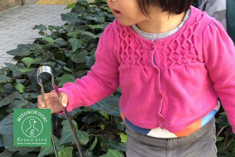 溝ノ口チーム定期清掃会11月分 MAXパチンコスタート【第４２回】画像