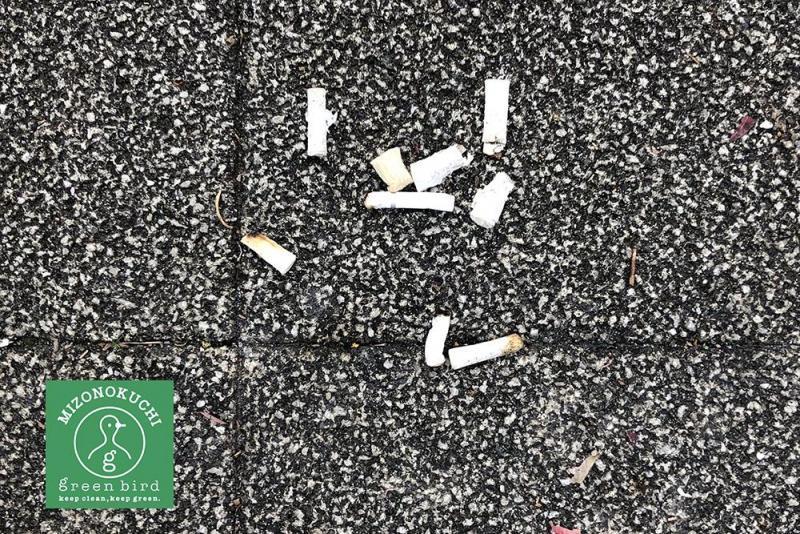 溝ノ口チーム定期清掃会11月分 MAXパチンコスタート【第４２回】画像