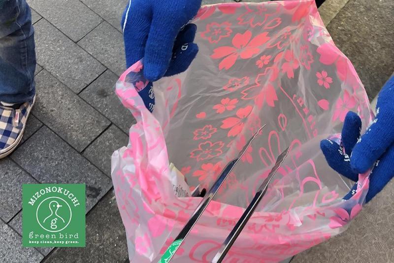 溝ノ口チーム定期清掃会11月分 MAXパチンコスタート【第４２回】画像