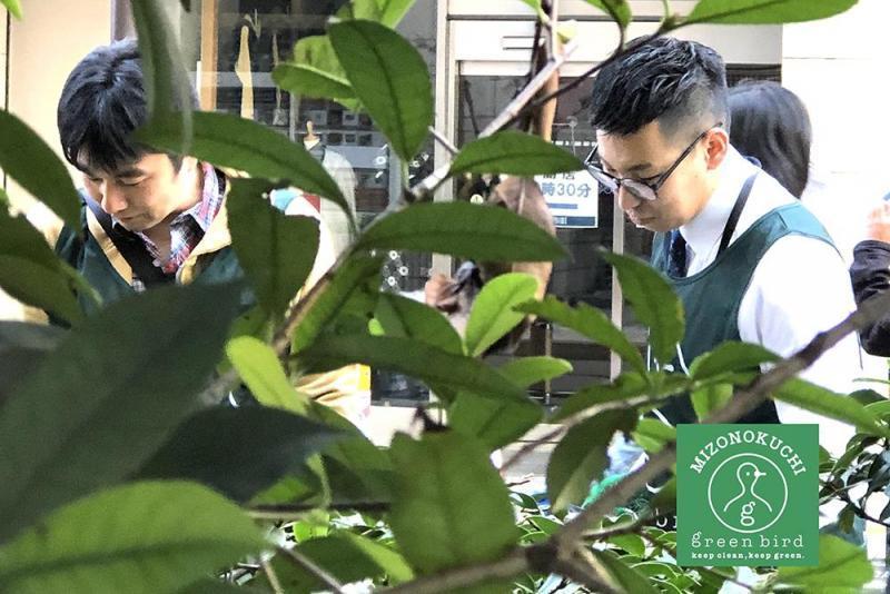 溝ノ口チーム定期清掃会11月分 MAXパチンコスタート【第４２回】画像