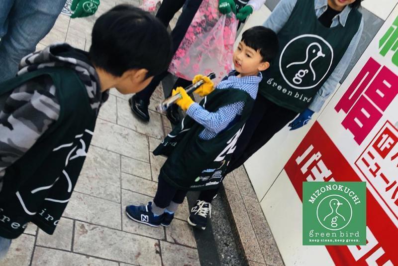 溝ノ口チーム定期清掃会11月分 MAXパチンコスタート【第４２回】画像