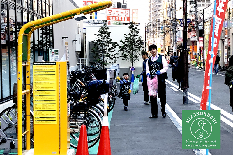 溝ノ口チーム定期清掃会11月分 MAXパチンコスタート【第４２回】画像