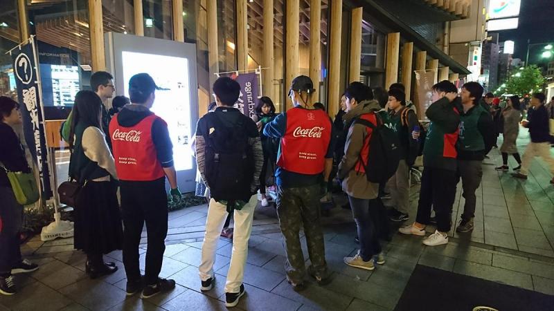 【パリ＆東京同時イベント】第43回 Skype中継 セーヌ川～隅田川そうじ画像